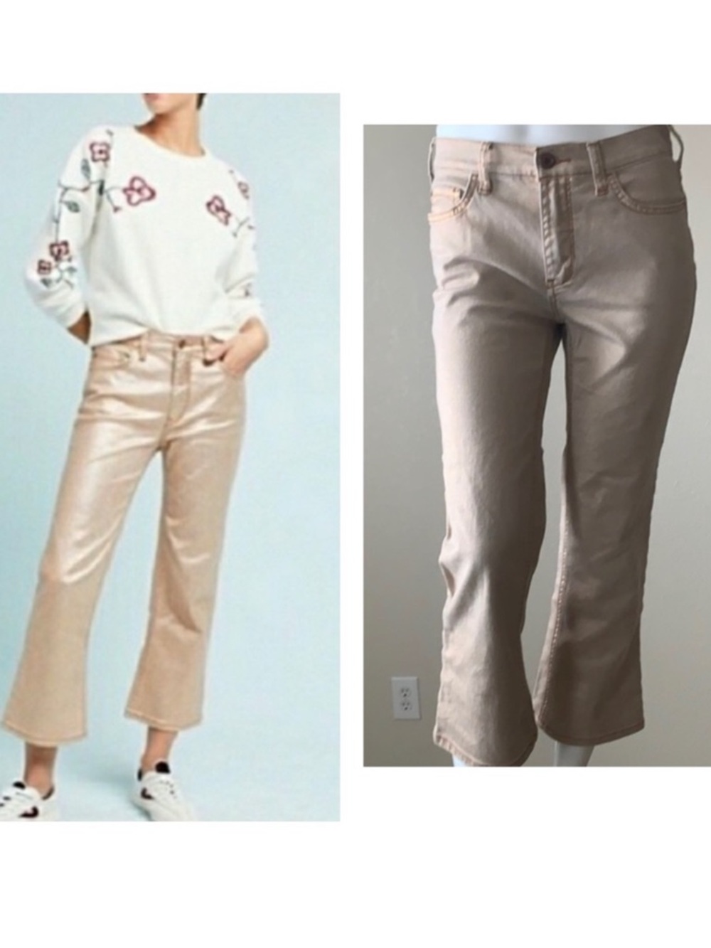 Anthropologie Pilcro Coated High-Rise Cropped Flare Gold Metallic Jeans Size 28 - Picture 5 of 12